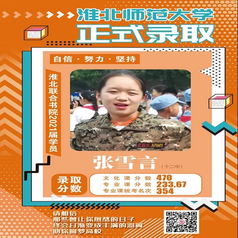 http://hbmoyisy.cn/index.php?c=show&id=110