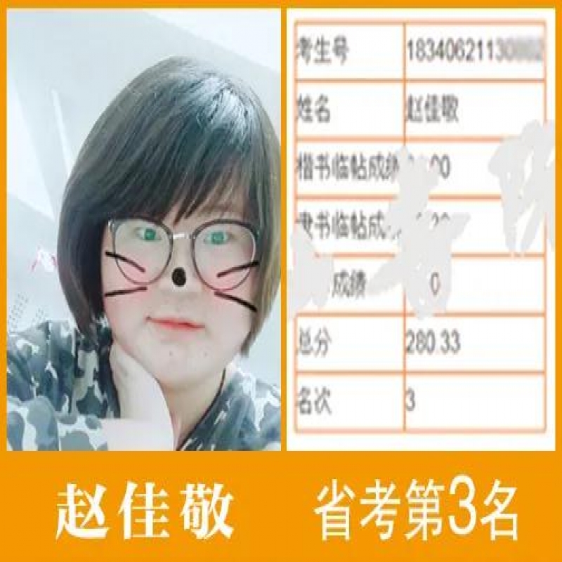 http://hbmoyisy.cn/index.php?c=show&id=62
