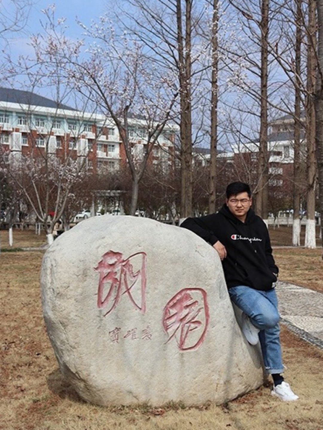 王东