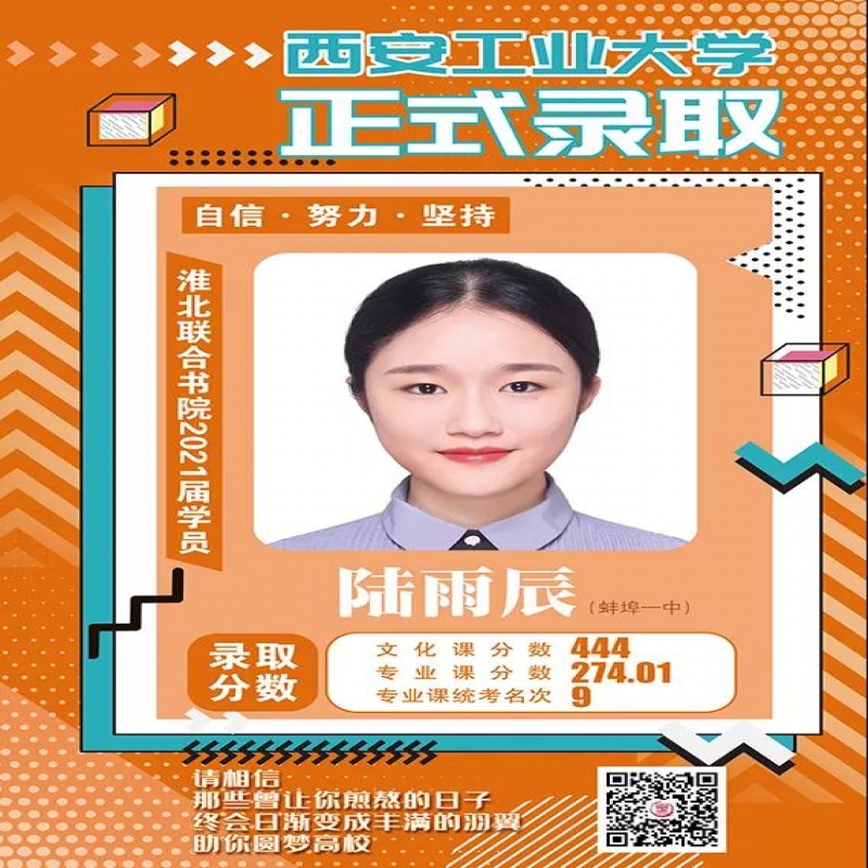 http://hbmoyisy.cn/index.php?c=show&id=114