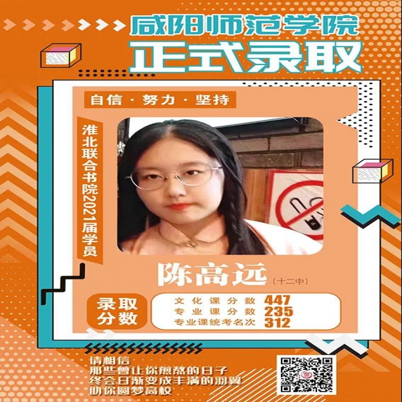 http://hbmoyisy.cn/index.php?c=show&id=99