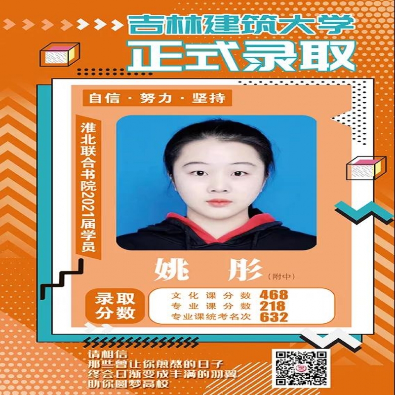 http://hbmoyisy.cn/index.php?c=show&id=100