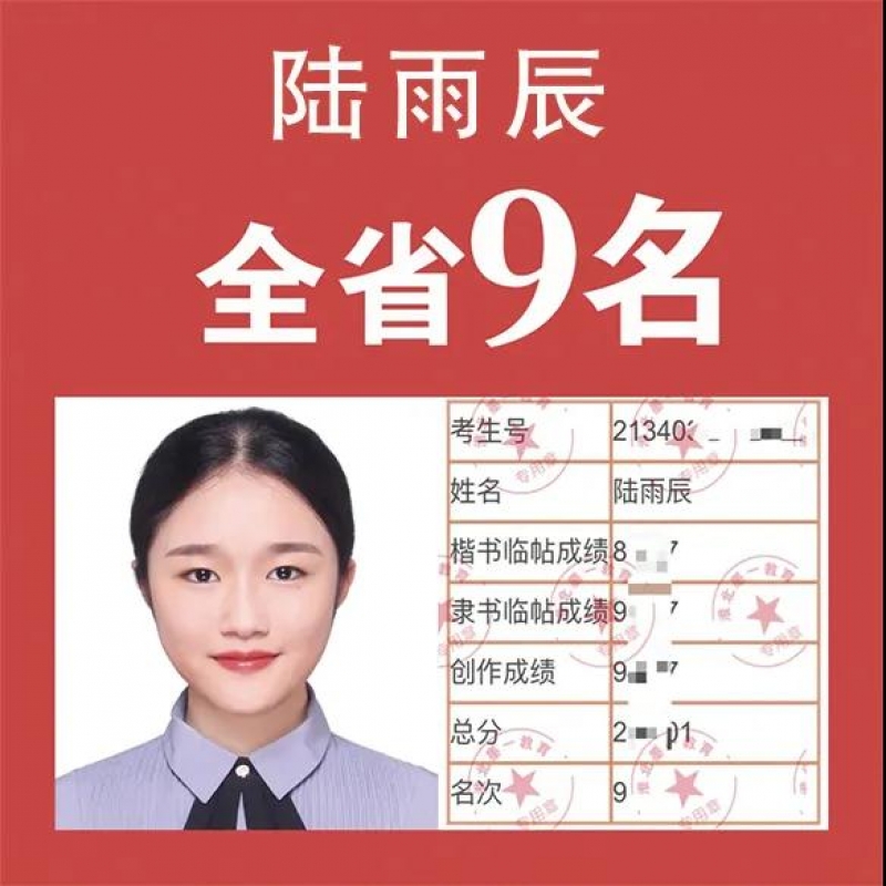 http://hbmoyisy.cn/index.php?c=show&id=56