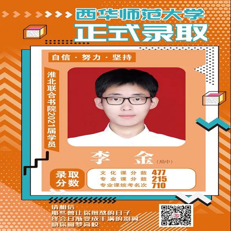 http://hbmoyisy.cn/index.php?c=show&id=103