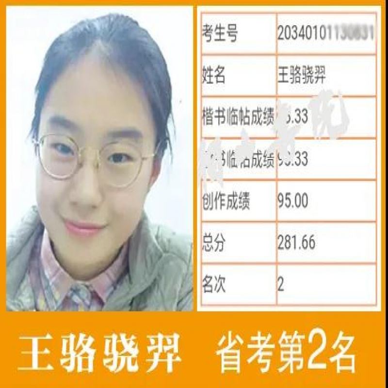 http://hbmoyisy.cn/index.php?c=show&id=61