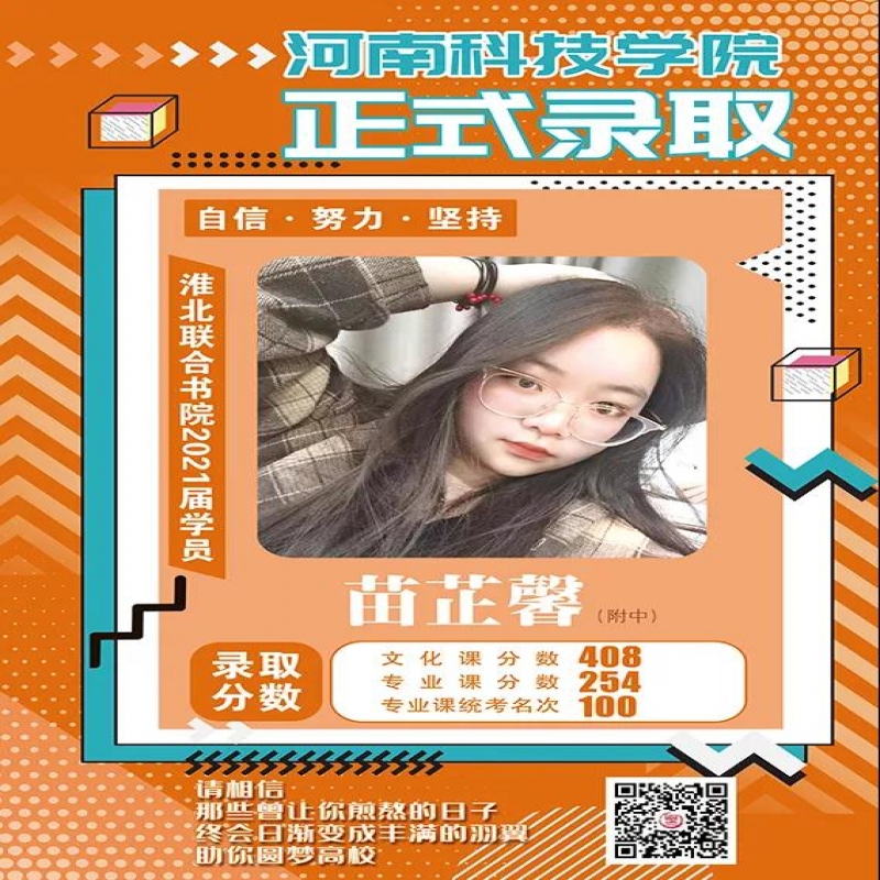 http://hbmoyisy.cn/index.php?c=show&id=90