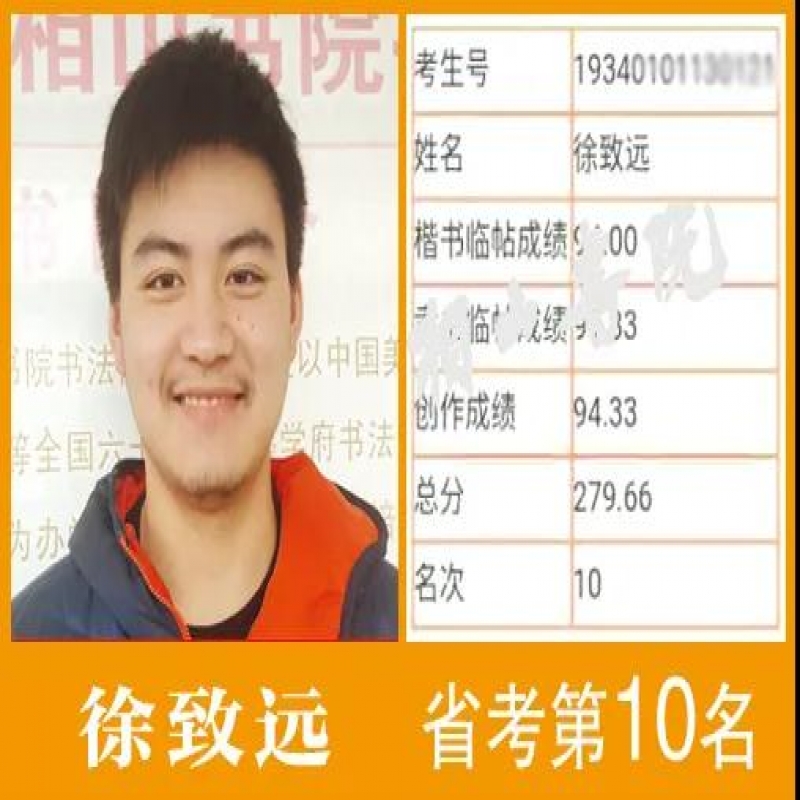 http://hbmoyisy.cn/index.php?c=show&id=72