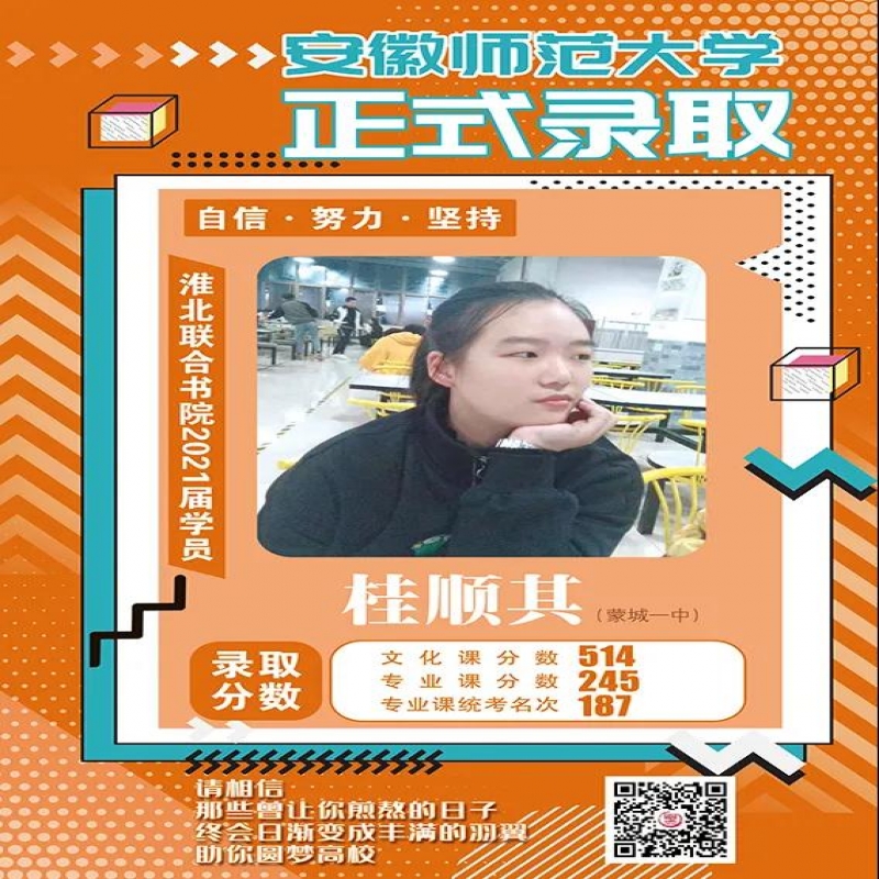 http://hbmoyisy.cn/index.php?c=show&id=118