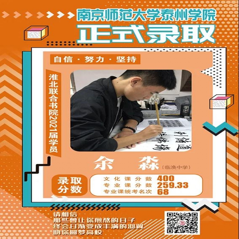 http://hbmoyisy.cn/index.php?c=show&id=84