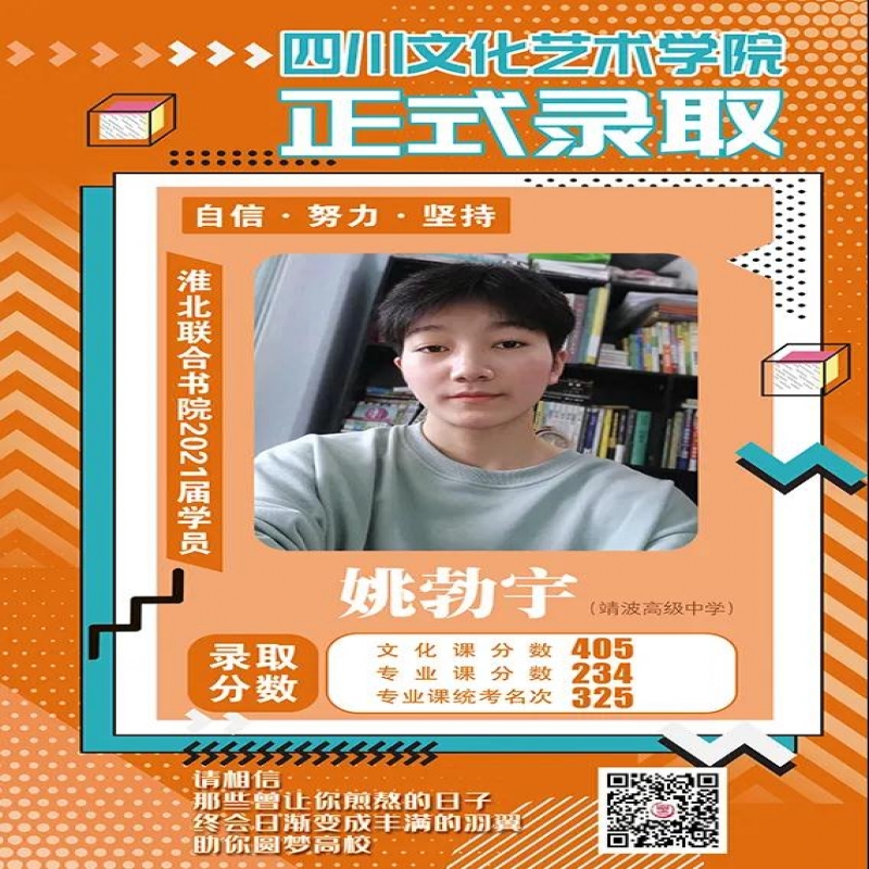 http://hbmoyisy.cn/index.php?c=show&id=88