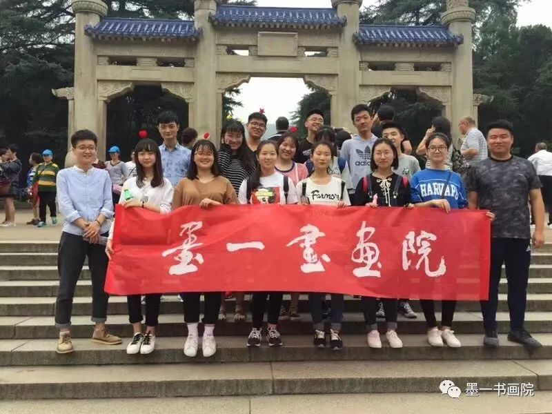 微信图片_20210923171537