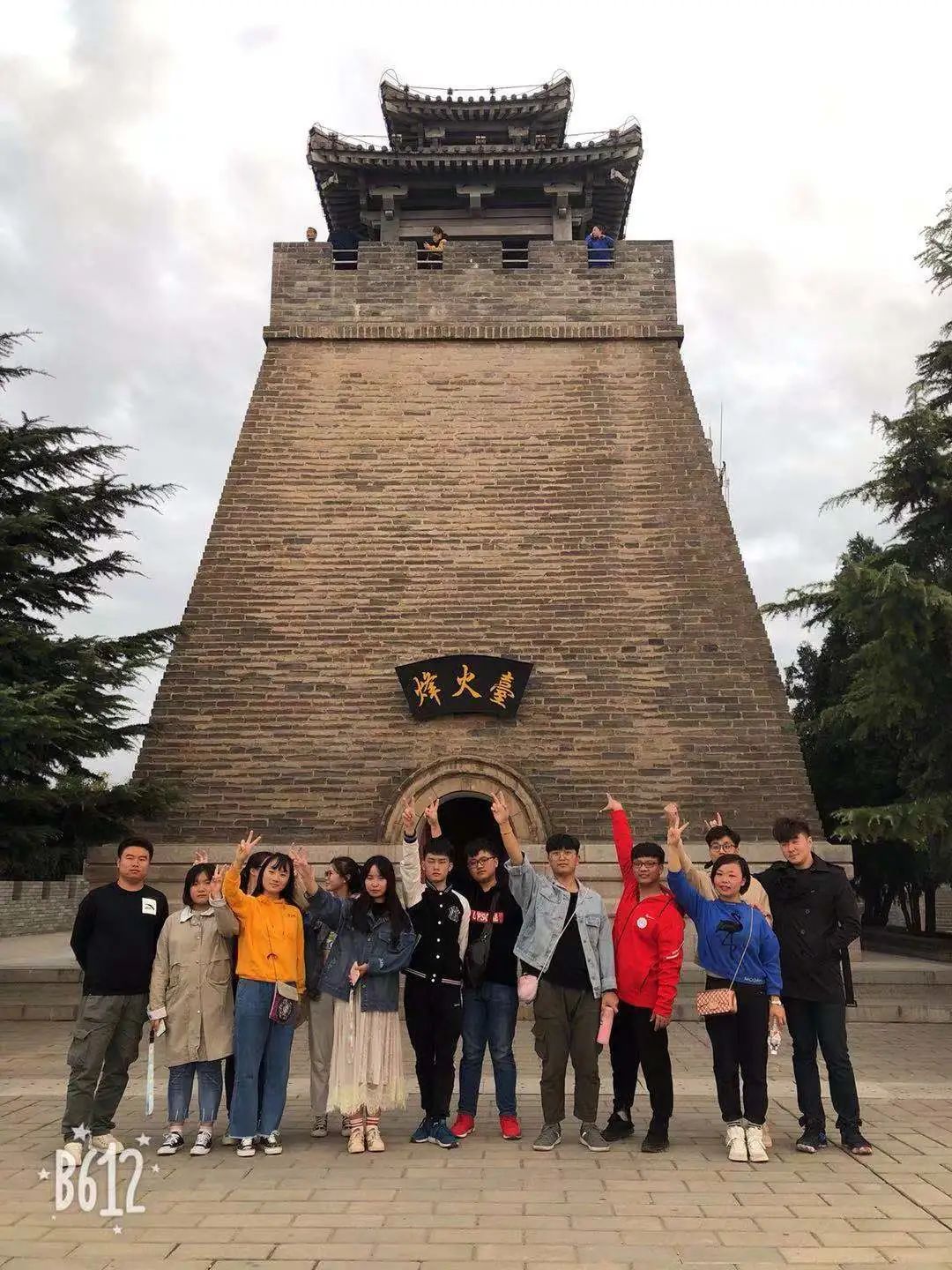 微信图片_20210923171543