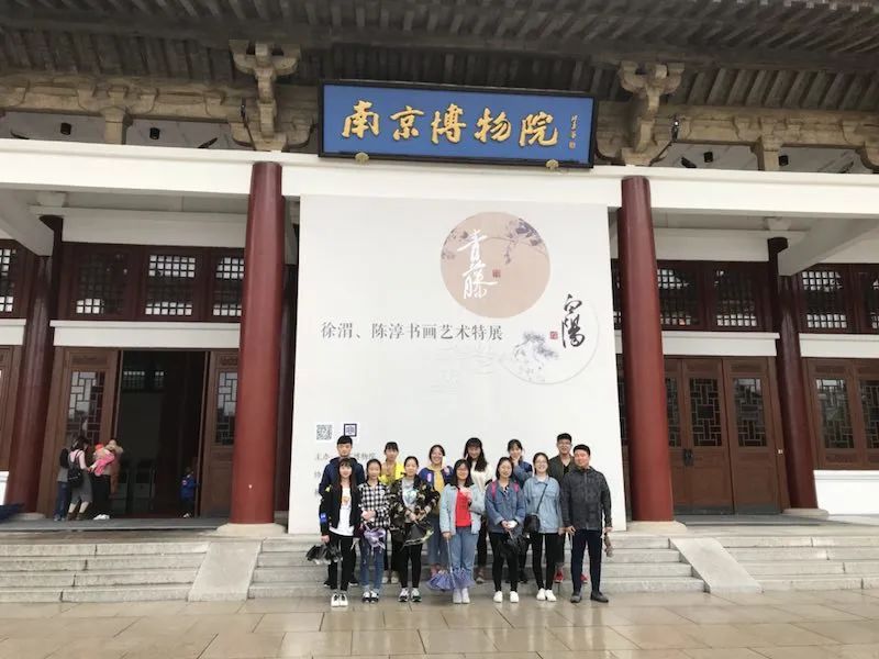 微信图片_20210923171601