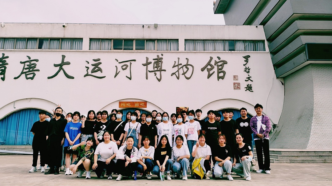 微信图片_20210927211903