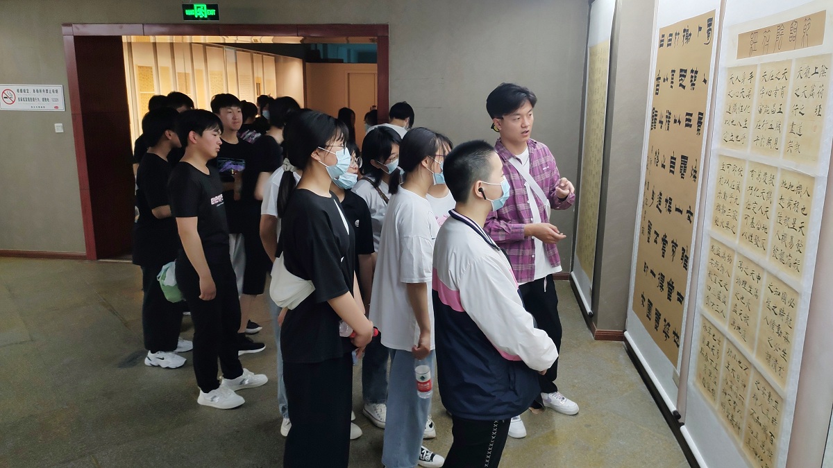 微信图片_202109272119033
