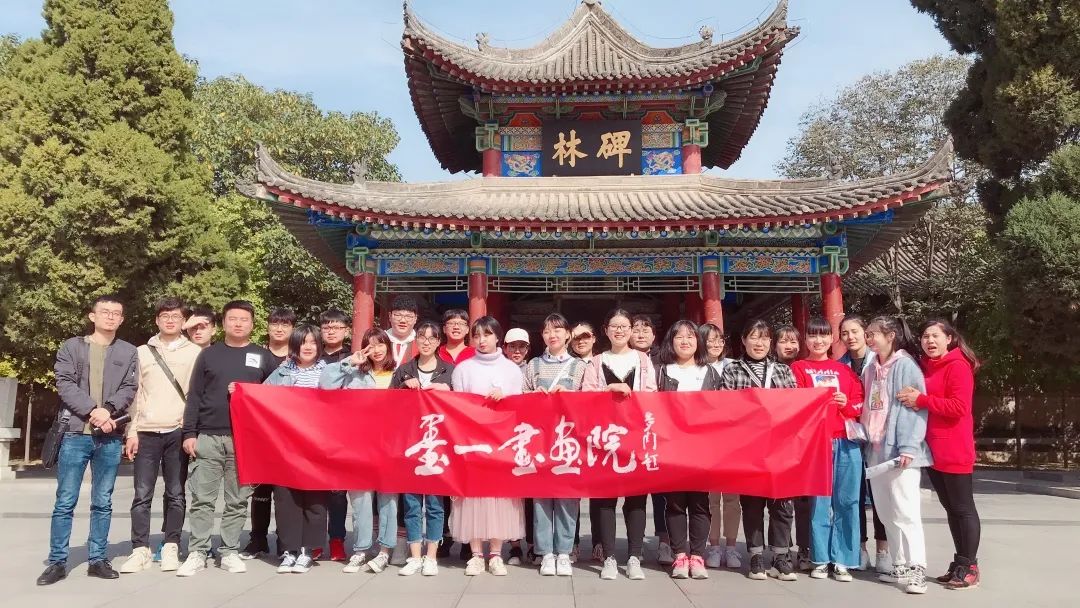 微信图片_20210923171524 微信图片_20210923171524